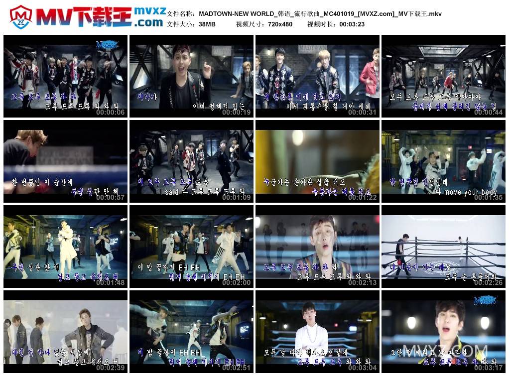 MADTOWN-NEW WORLD_韩语_流行歌曲_MC401019